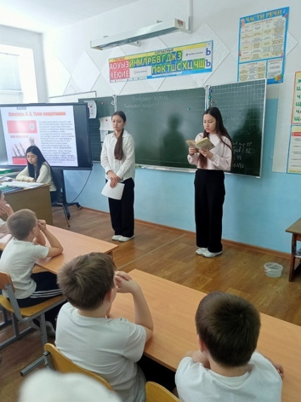Литературный час «История и время с книжных страниц".
