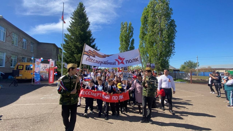 Бессмертный полк и митинг.