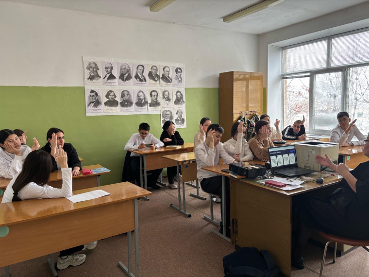 Кейс-игра "Родители".