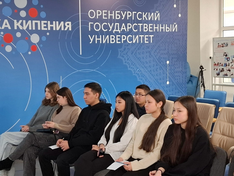 День открытых дверей в ИМЭП.